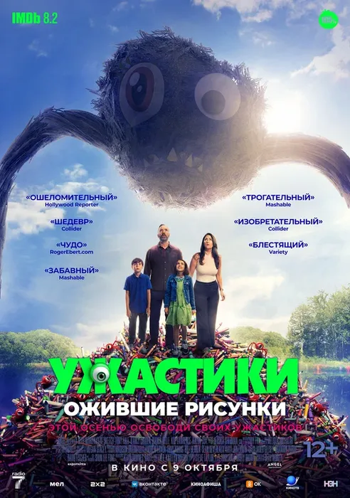 image (3)