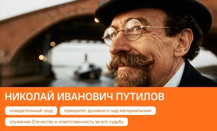 razgovory_o_vazhnom